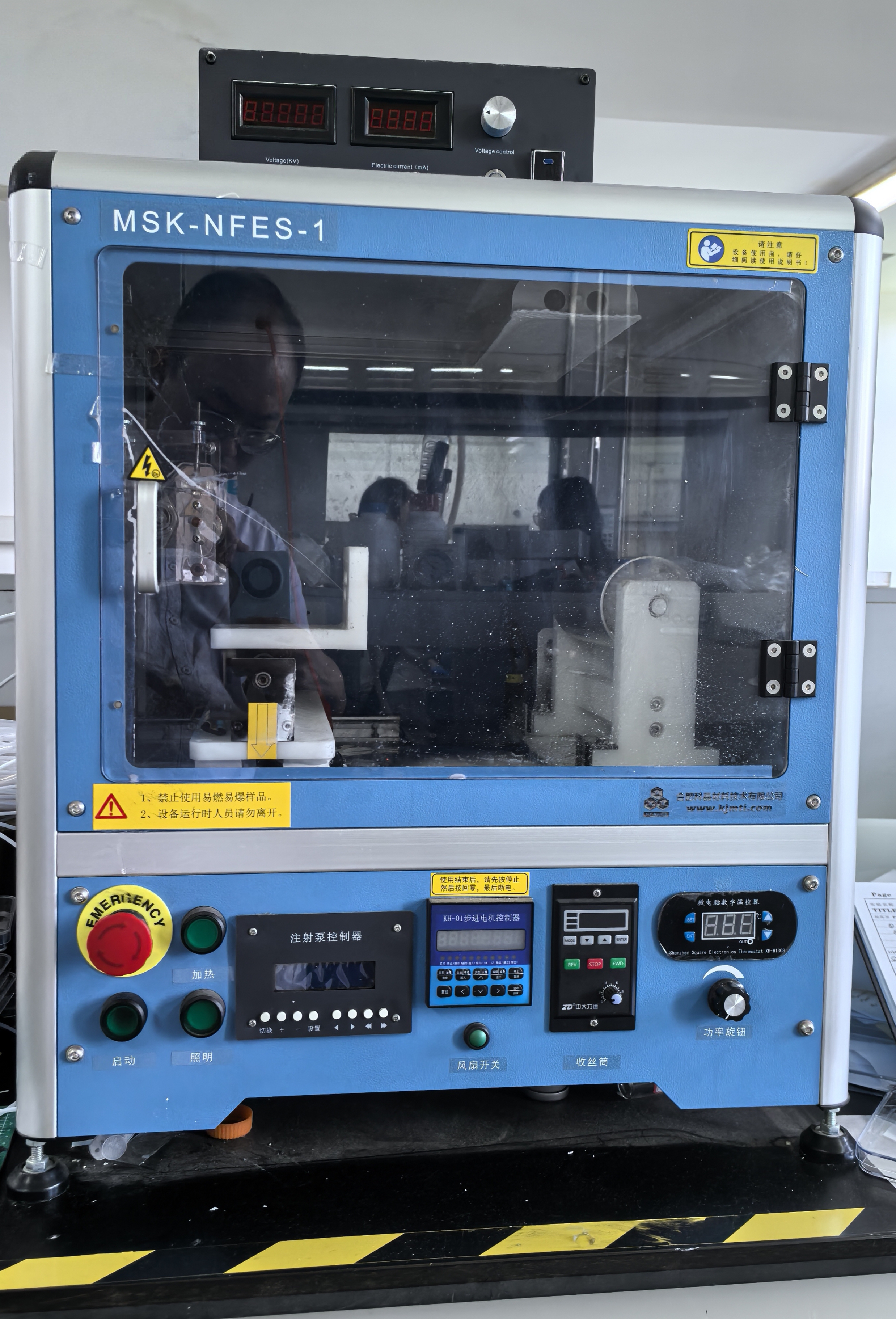 小型静电纺丝机