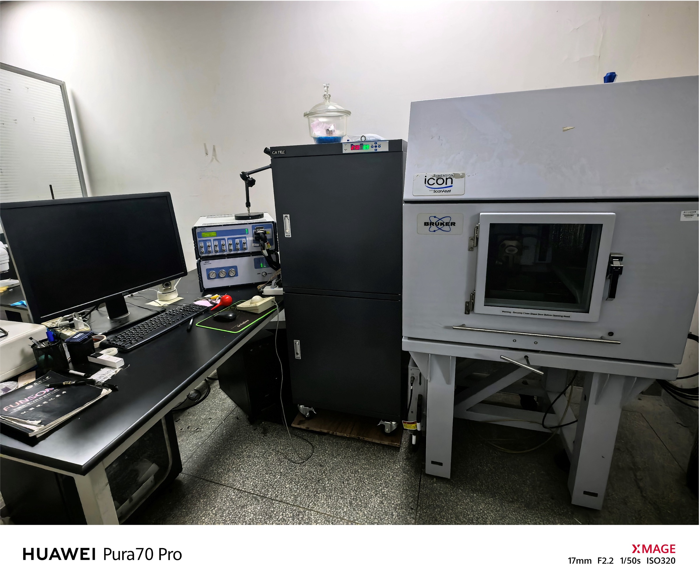 Bruker原子力显微镜