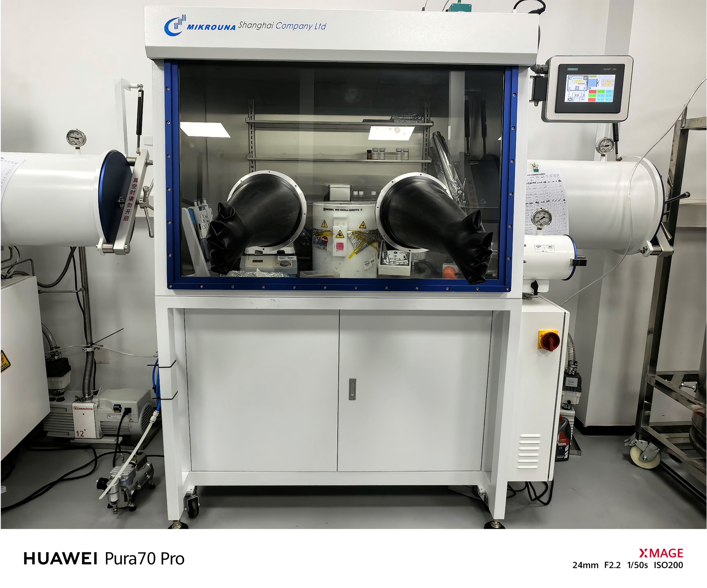 手套箱旋涂系统  