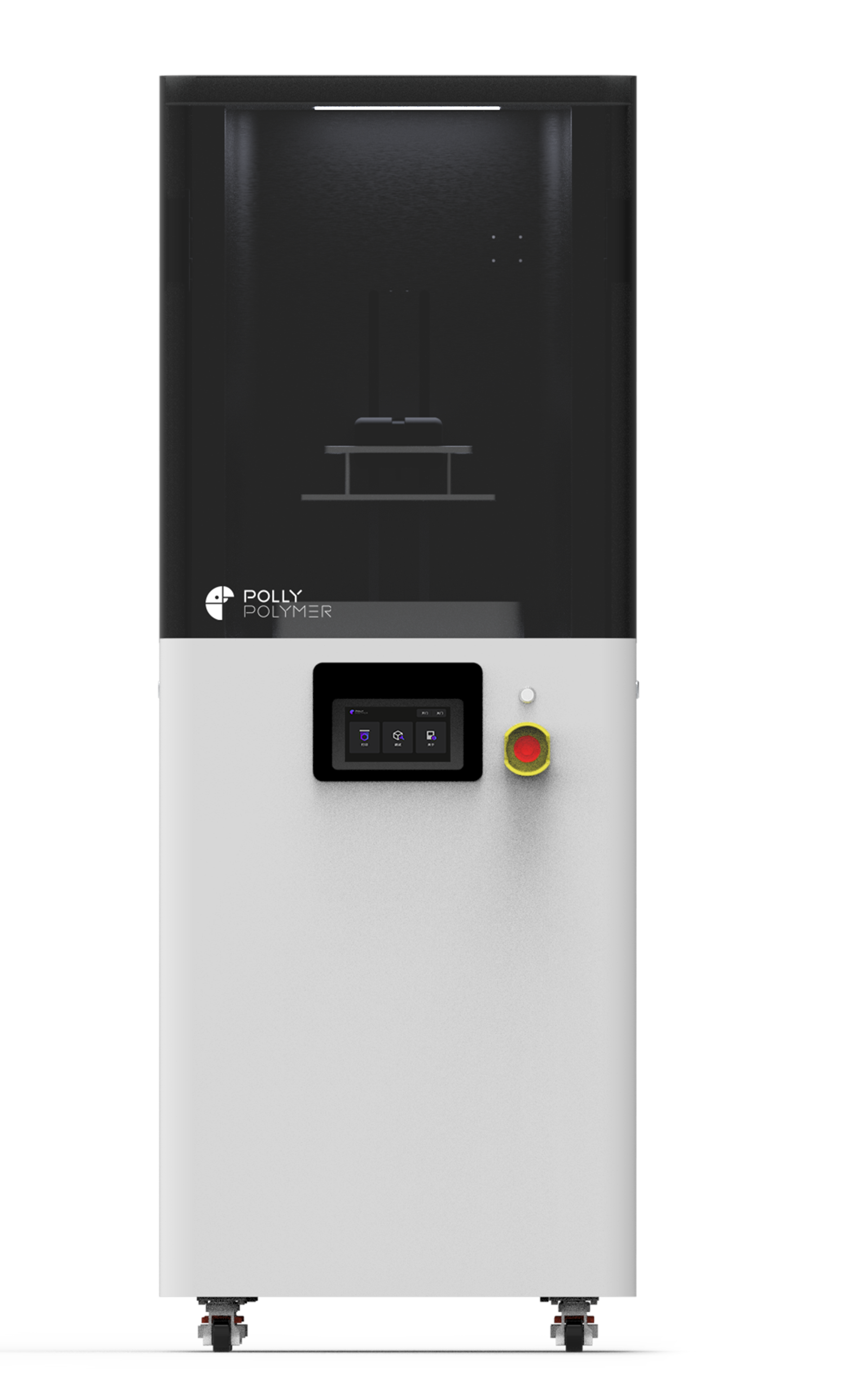 POLLY 高速光固化打印机